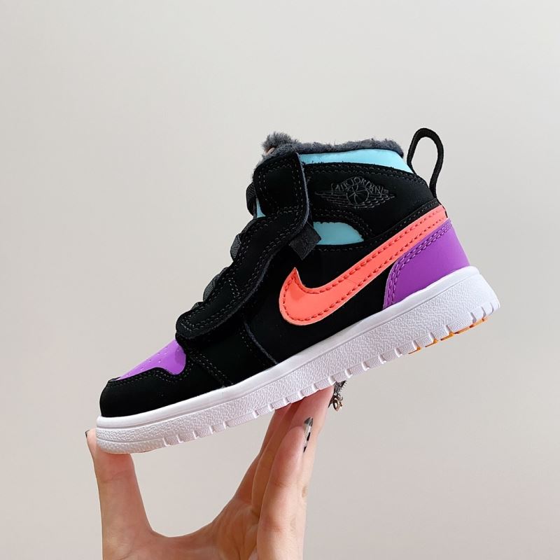 Nike Kids Shoes